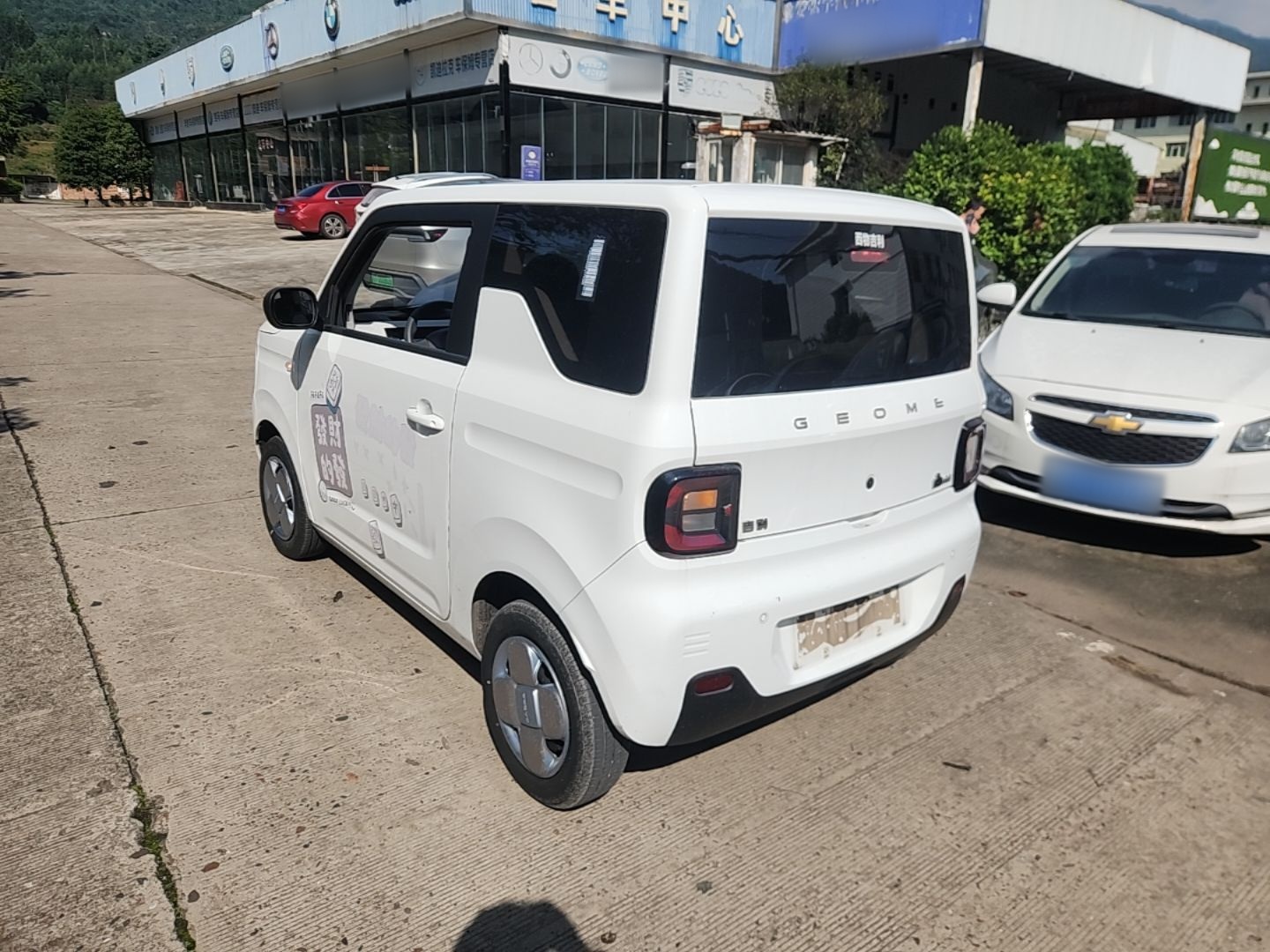 Geely Galaxy Panda 2023 Panda Mini 200km Endurance Bear — снимка 4