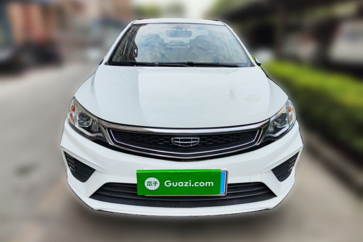 Used Geely Auto Vision 2020 1.5L CVT Asian Games Edition