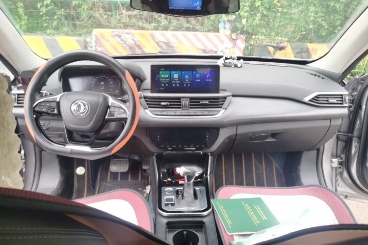 Used Dongfeng Aeolus Yixuan 2020 230T Automatic Cool Edition Center Console