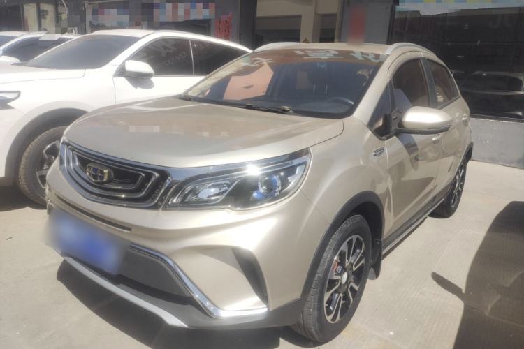 Used Geely Auto Vision X3 2017 1.5L Manual Luxury Model