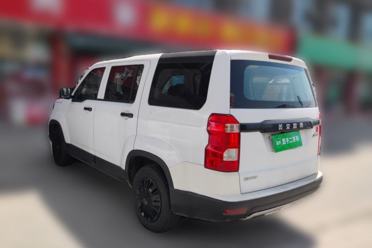 Used CHANGAN OSHAN X70A 2018 1.5L Manual Base Version Rear Left 45 Deg