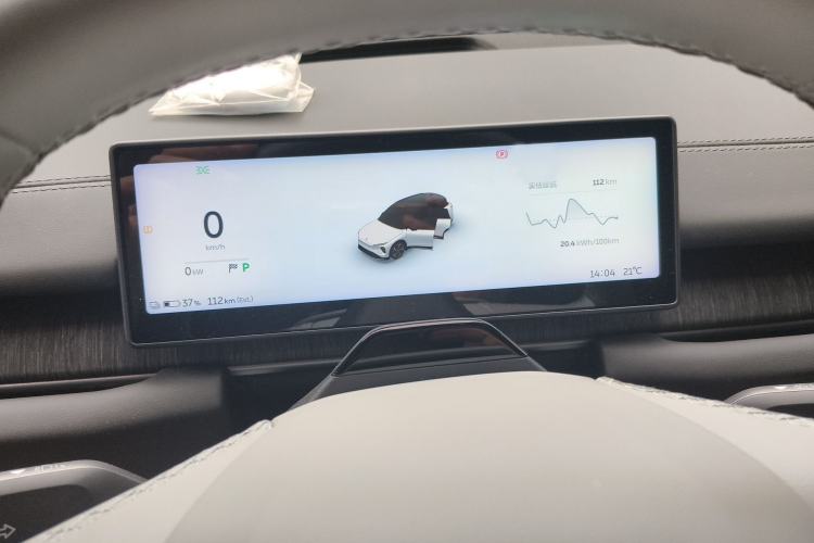 Used Nio ES6 2024 75 kWh
