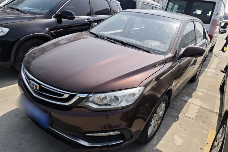 Used Geely Auto Vision 2018 1.5L Automatic Happiness Edition