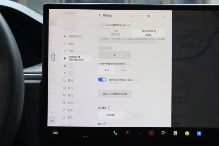 Used Tesla Model X 2023 Dual-Motor All-Wheel-Drive Version