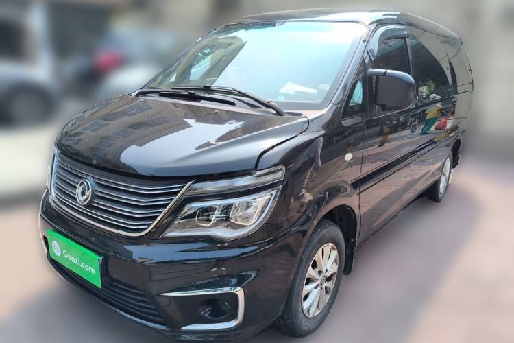 Used FORTHING Lingzhi 2019 M5L 1.6L 7-Seater Luxury Model China VI Standard Guazi used car, China used car export, Used car for sale, Used cars, Cheapest cars for sale