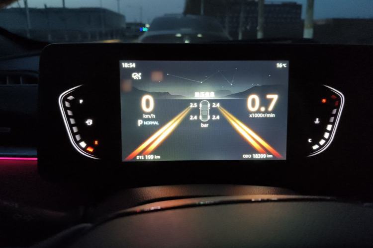 Used CHANGAN Ruicheng PLUS 2023 1.5T DCT Navigation Edition Instrument Cluster