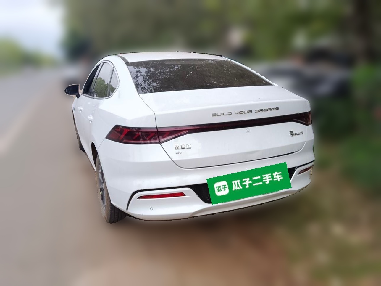 BYD Qin PLUS 2021 EV 400KM Leading Comfort Edition — снимка 4