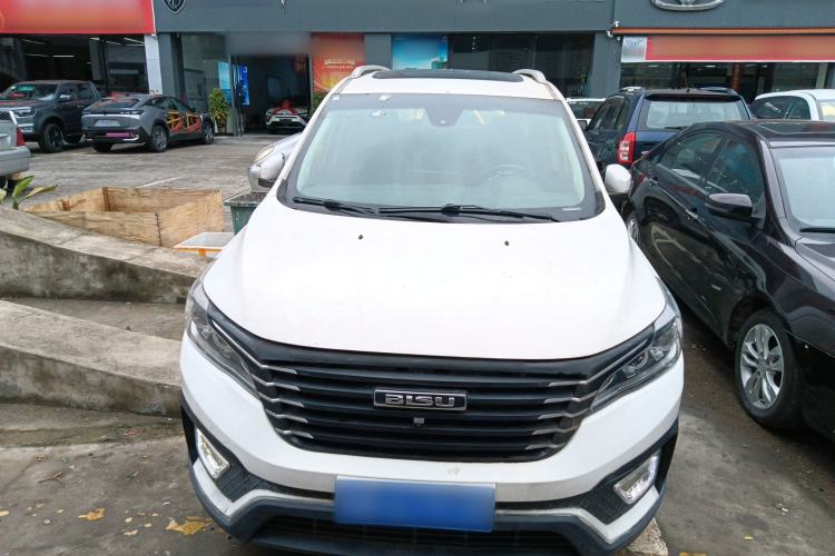Used Bisu T5 2017 1.5T Manual Luxury Model
