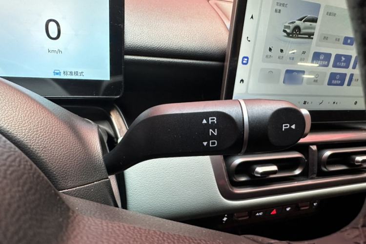 Used Wuling Bingo PLUS 2024 510 km Flagship Edition Four-Seater Version