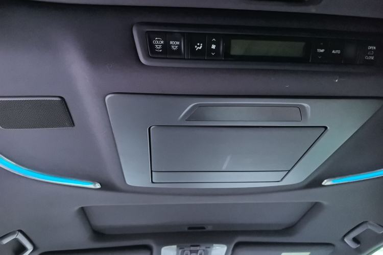 Used Lexus LM 2020 300h Seven-Seat Elegant Edition