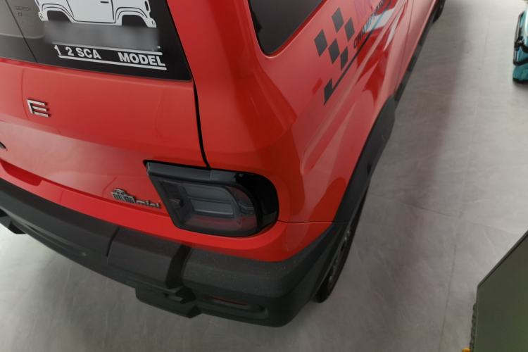 Used Geely Galaxy Panda 2025 210km Panda Rider
