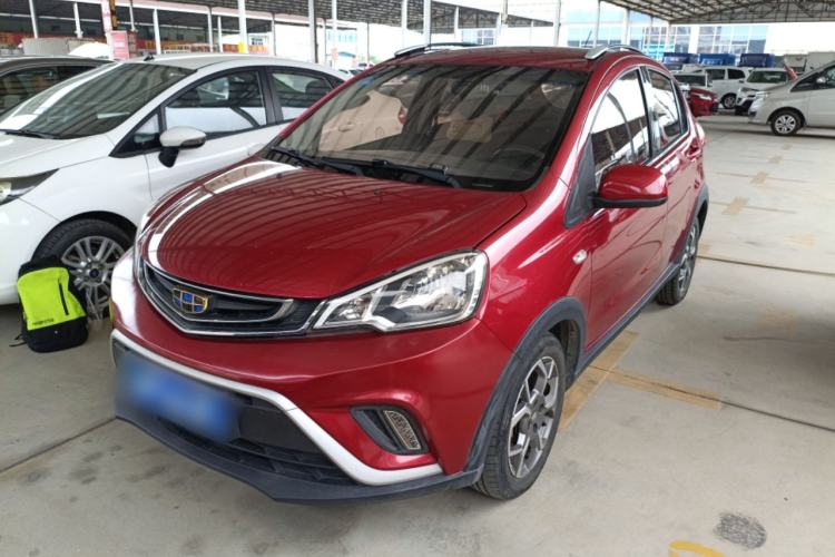 Used Geely Auto Vision X1 2017 1.3L Automatic Fun Edition