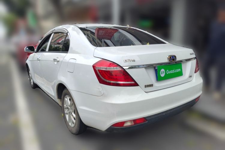 Used Geely Auto Emgrand 2018 1.5L Manual Luxury Model Rear Left 45 Deg