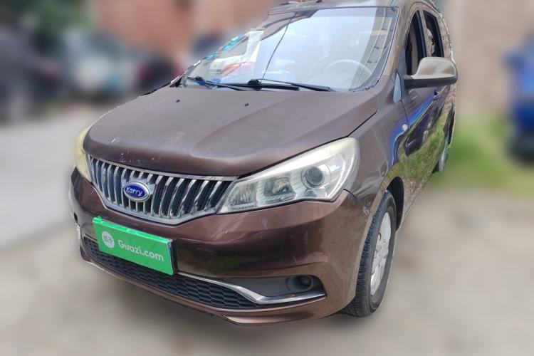 Used Karry K50 2015 1.5L Manual Base Version