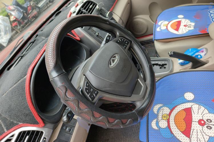 Used Chery Tiggo 3 2014 1.6L CVT ZhiShang Edition