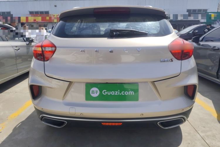 Used Geely Auto Emgrand GS 2019 1.4T CVT Edition Rear