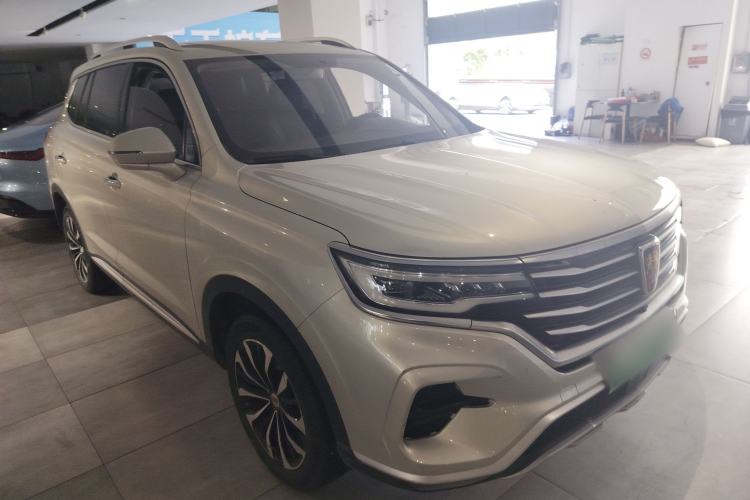 Used Roewe RX5 eMAX 2020 500 PHEV 4G-Connected Luxury Edition Front Right 45 Deg