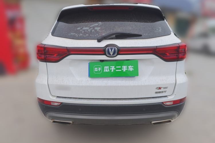 Used CHANGAN CS75 2020 280T Automatic Ya Zhi Model China VI Standard
