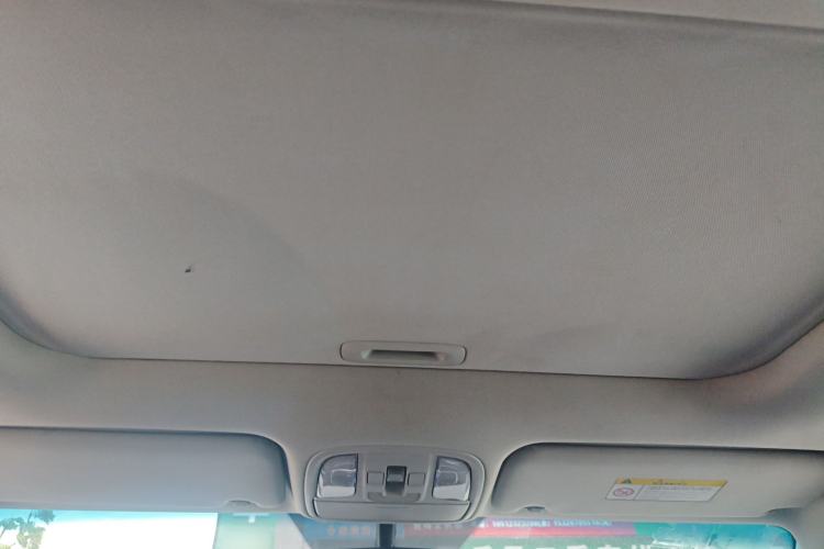 Used Kia K5 2016 2.0L Automatic GLS Headliner