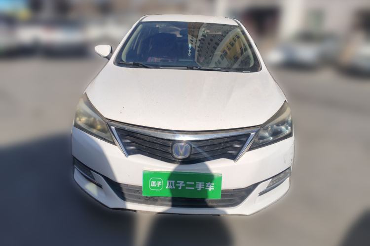 Used Changan Alsvin V7 2016 1.6L Manual LeShang Model China V Standard