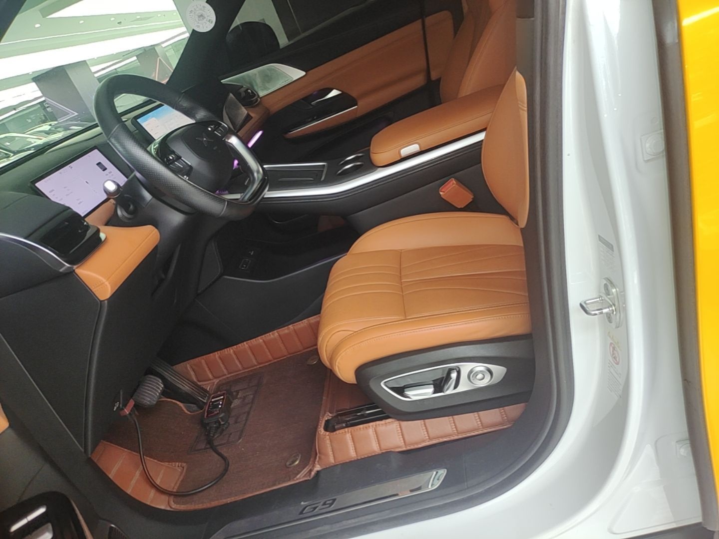 Avant de la voiture
