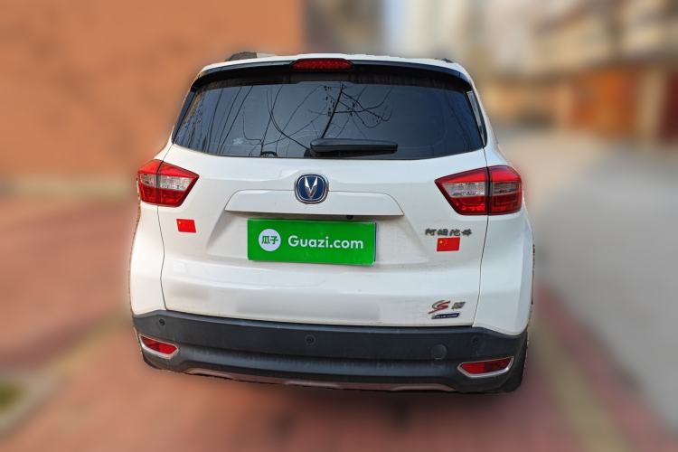 Used CHANGAN CS15 2016 1.5L Manual Luxury Edition
