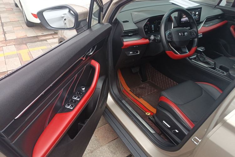 Used Geely Auto Emgrand S 2021 1.4T CVT Prestige Edition