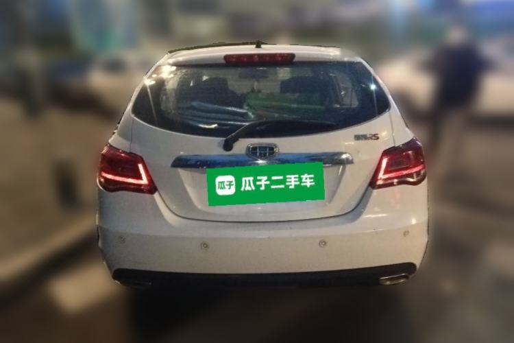 Used Geely Auto Emgrand 2014 Hatchback 1.5L Manual Elite Model
