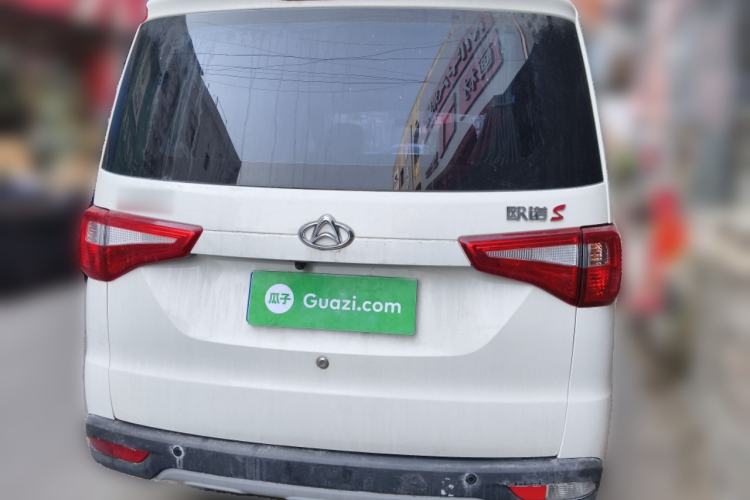 Used Chana Ounuo S 2021 1.5L Ono S Smart Edition Non-Air-Conditioned Passenger Vehicle JL473QG