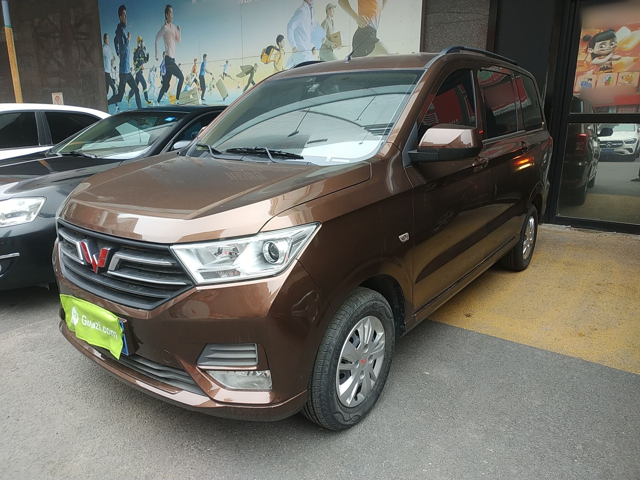 Parte inferior delantera