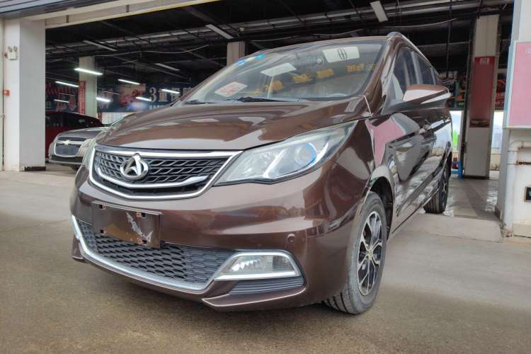 Used Chana Oushang A600 2017 1.5L Manual Luxury Model
