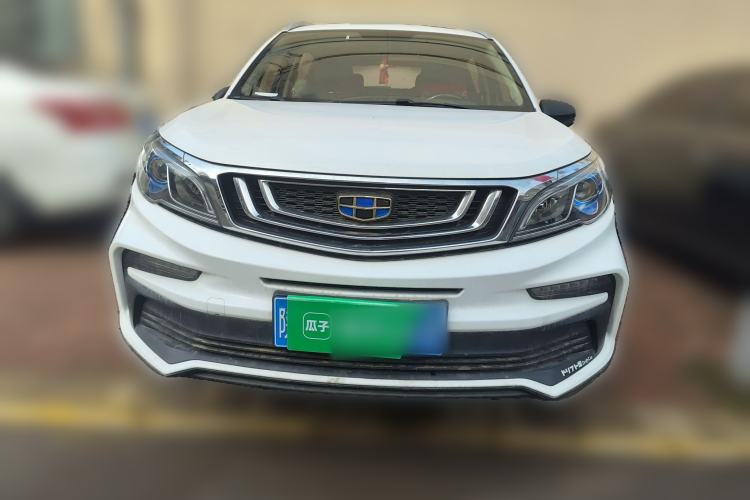 Used Geely Auto Vision X3 2020 1.5L CVT Luxury Model