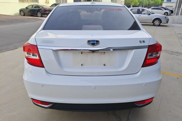 Used Geely Auto Vision 2017 1.5L Manual Happiness Edition Rear