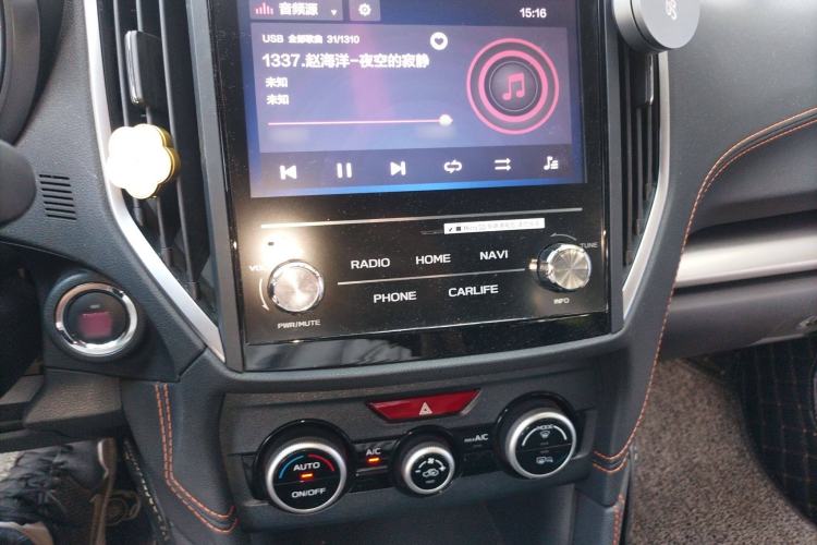 Used Subaru XV 2021 2.0i All-Wheel-Drive Luxury Edition EyeSight
