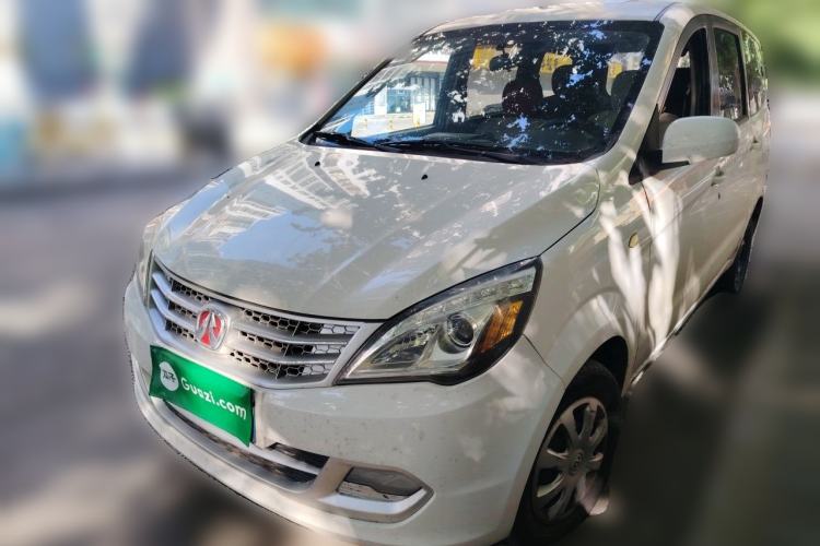 Used BAIC Weiwang M20 2014 1.5L practical type BJ415A