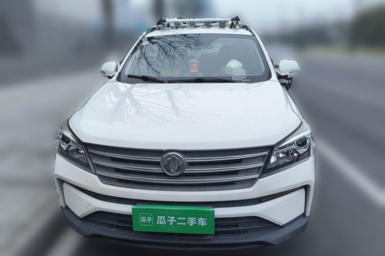 Used Dongfeng Fengon S560 2021 1.5T Manual Urban Model Front