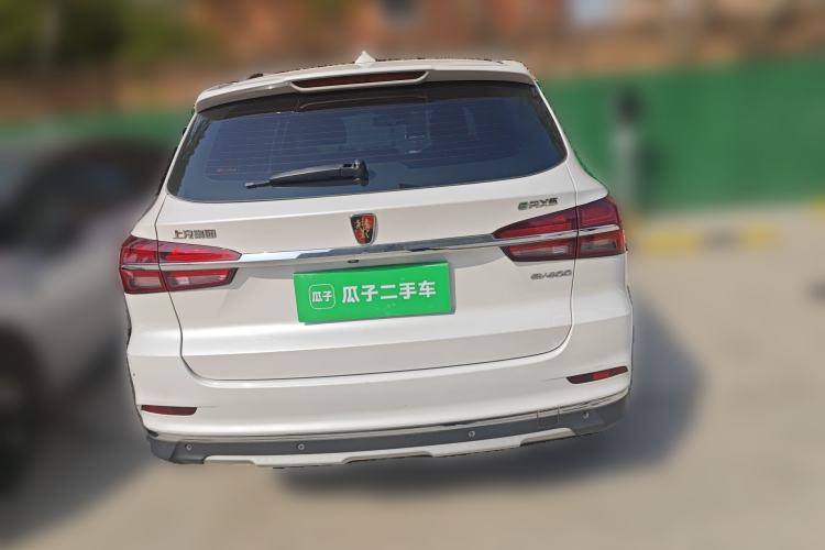 Used Roewe RX5 New Energy 2017 ERX5 EV400 Electric Internet Supreme Edition Rear