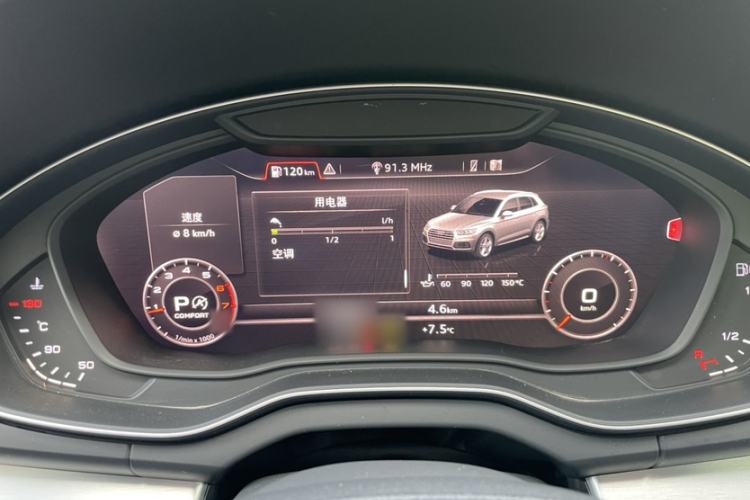 Used Audi Q5L 2018 40 TFSI Prestige Fashion Edition China V