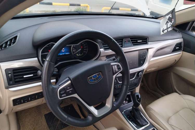 Used Geely Auto Emgrand 2017 Sedan Million Edition 1.5L CVT Upward Connectivity Version
