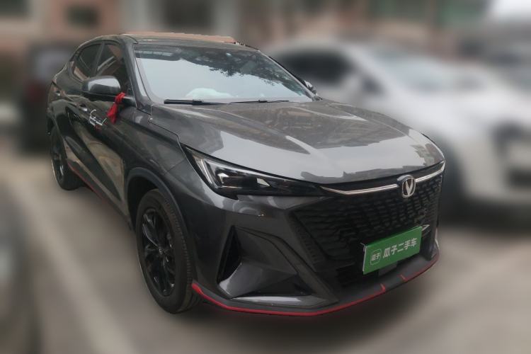 Used CHANGAN X5 PLUS 2025 1.5T DCT Excellence Edition Front Right 45 Deg