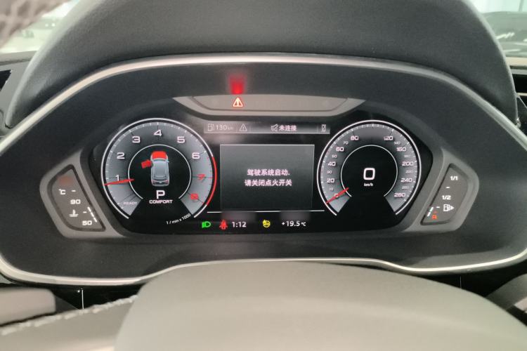 Used Audi Q3 2023 40 TFSI Fashion Dynamic Model