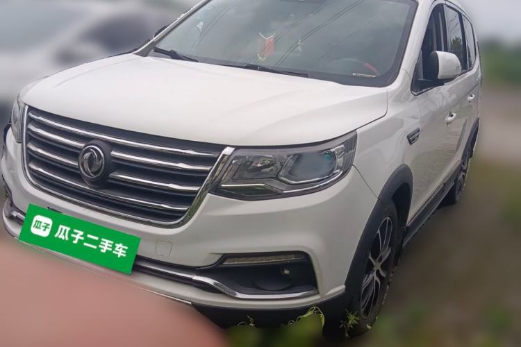 Used FORTHING SX6 2018 1.6L Manual Luxury Model Guazi used car, China used car export, Used car for sale, Used  cars, Cheapest cars for sale