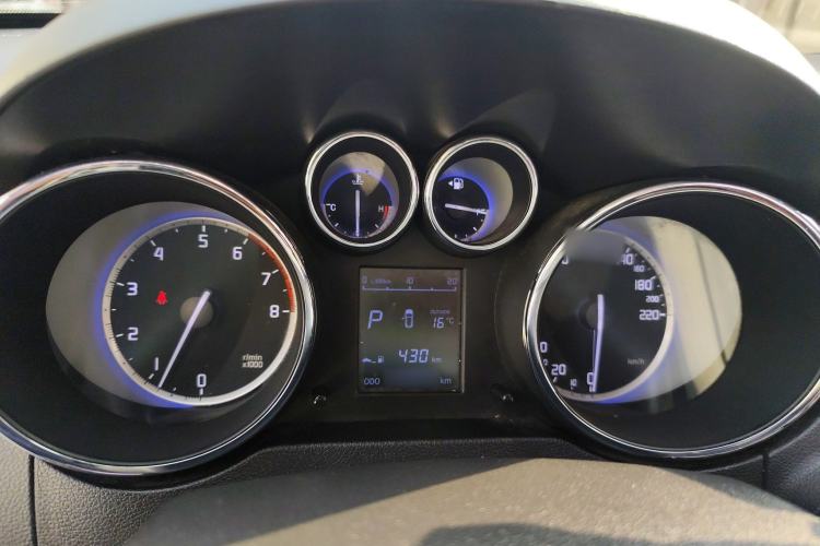 Used CHANGAN CS35 2016 1.6L Automatic Luxury Model China V Standard
