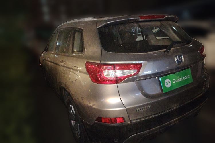 Used CHANGAN CS75 2016 1.8T Automatic Elite Model China IV Standard Rear Left 45 Deg