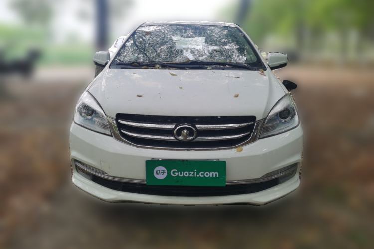 Used Great Wall C30 2015 1.5L Manual Luxury Model Front