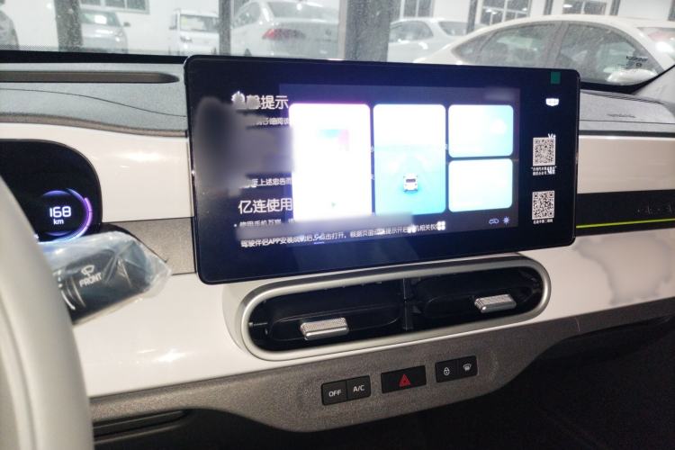 Used Geely Galaxy Panda 2025 210km Panda Kart
