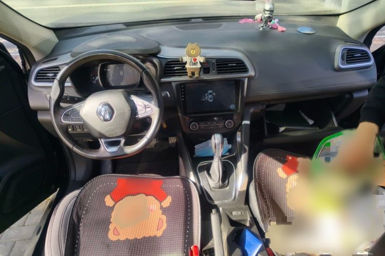 Used Renault Kadjar 2016 2.0L Two-Wheel Drive Leading Edition
