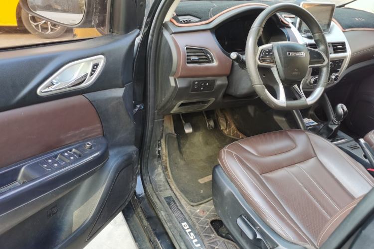 Used Bisu T5 2017 1.5T Manual Comfort Model
