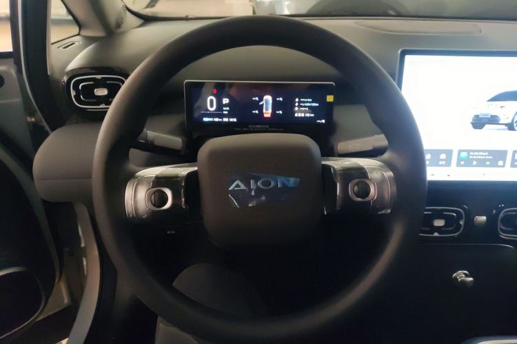 Used AION UT 2025 330 Starlight Edition