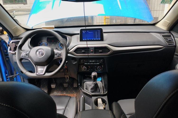 Used Dongfeng Fengon S560 2019 1.8L Manual Urban Model Center Console